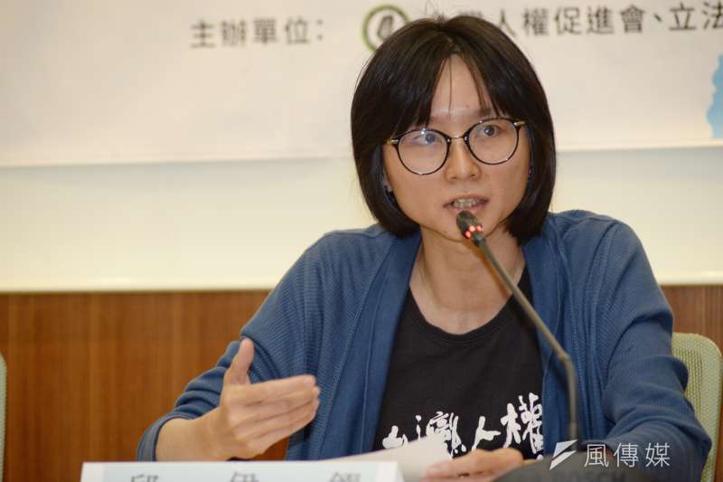 20180416-「2018台灣網路透明報告成果發表」記者會,台灣人權促進會秘書長邱伊翎。(甘岱民攝) 20180416-「2018台灣網路透明報告成果發表」記者會,台灣人權促進會秘書長邱伊翎。(甘岱民攝)