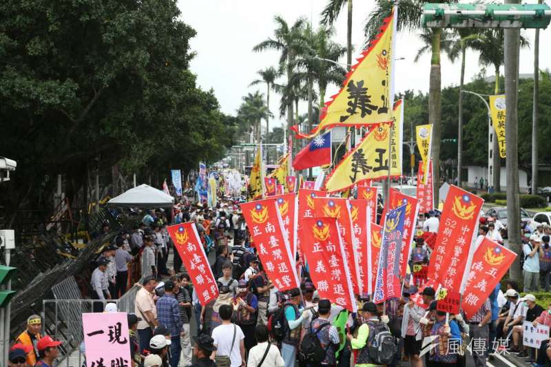 2018-04-23-監督年金改革行動聯盟423抗爭活動。反年改。（陳明仁攝）