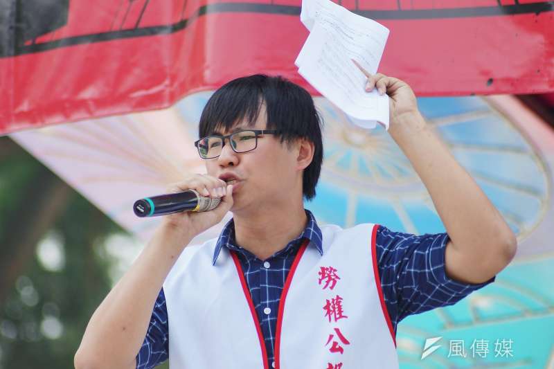 20180501-五一勞工大遊行,工會代表謝毅弘發言。(盧逸峰攝) 20180501-五一勞工大遊行,工會代表謝毅弘發言。(盧逸峰攝)