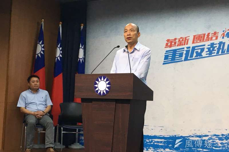 20180521-國民黨21日確定提名高雄市黨部主委韓國瑜參選高雄市長。(羅暐智攝) 20180521-國民黨21日確定提名高雄市黨部主委韓國瑜參選高雄市長。(羅暐智攝)