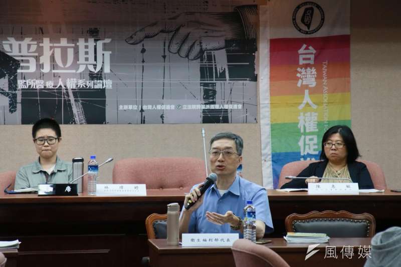 20180606_衛福部心理及口腔健康司司長諶立中。毒品。戒毒(台權會提供,施逸翔攝影) 20180606_衛福部心理及口腔健康司司長諶立中。毒品。戒毒(台權會提供,施逸翔攝影)