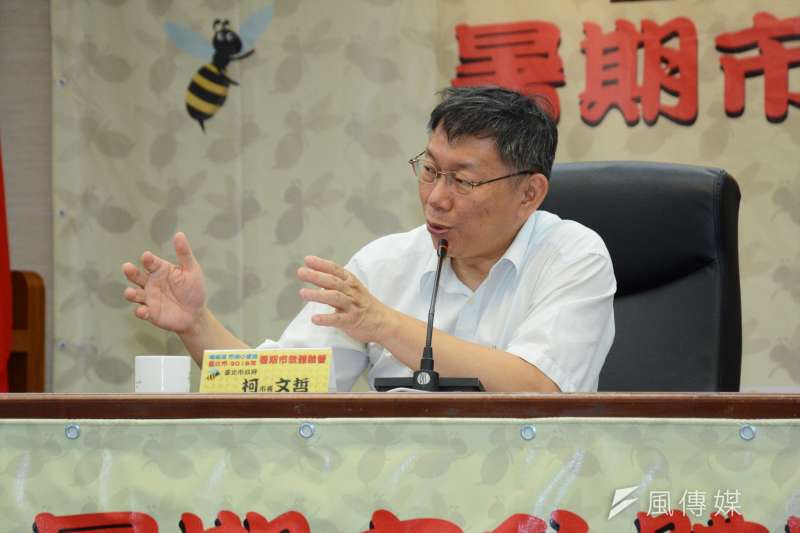 最新民調顯示,北市長選戰柯文哲支持度,擴大領先丁守中、姚文智。圖為柯今出席暑期市政體驗營。(龍德成攝)