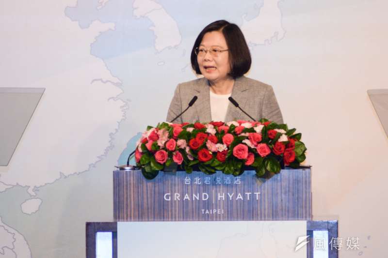 20180724-總統蔡英文出席「凱達格蘭論壇:2018亞太安全對話開幕式」,總統蔡英文致詞。(甘岱民攝) 20180724-總統蔡英文出席「凱達格蘭論壇:2018亞太安全對話開幕式」,總統蔡英文致詞。(甘岱民攝)