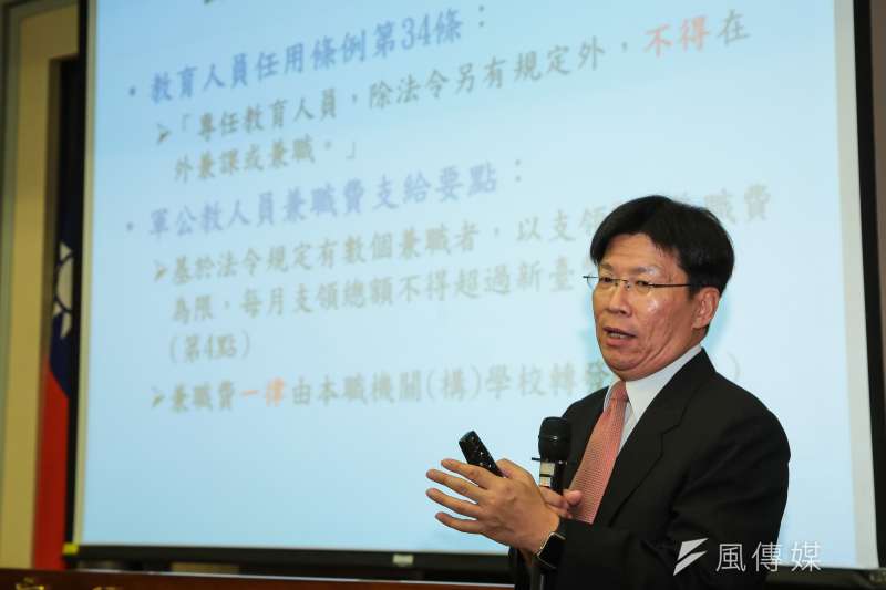 20180816-監察委員高涌誠16日針對台大校長遴選引發爭議,對教育部及台大提出糾正。(顏麟宇攝) 20180816-監察委員高涌誠16日針對台大校長遴選引發爭議,對教育部及台大提出糾正。(顏麟宇攝)