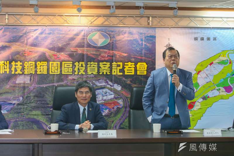 20180827-科技部「力晶科技銅鑼園區投資案記者會」,(左起)新竹科學工業園區管理局局長.王永壯、科技部部長陳良基、力晶科技創辦人黃崇仁、力晶科技總經理王其國。(陳明仁攝) 20180827-科技部「力晶科技銅鑼園區投資案記者會」,(左起)新竹科學工業園區管理局局長.王永壯、科技部部長陳良基、力晶科技創辦人黃崇仁、力晶科技總經理王其國。(陳明仁攝)
