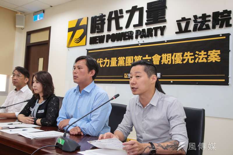 20180904-時代力量立委林昶佐、黃國昌、高潞‧以用、徐永明4日召開「時代力量黨團公布新會期優先法案及相關議題回應記者會」。(顏麟宇攝) 20180904-時代力量立委林昶佐、黃國昌、高潞‧以用、徐永明4日召開「時代力量黨團公布新會期優先法案及相關議題回應記者會」。(顏麟宇攝)