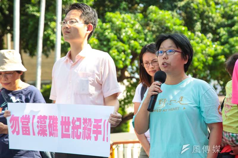 20180905-蠻野心足生態協會律師蔡雅瀅5日出席「能源要轉型,三接該遷址」記者會。(顏麟宇攝) 20180905-蠻野心足生態協會律師蔡雅瀅5日出席「能源要轉型,三接該遷址」記者會。(顏麟宇攝)