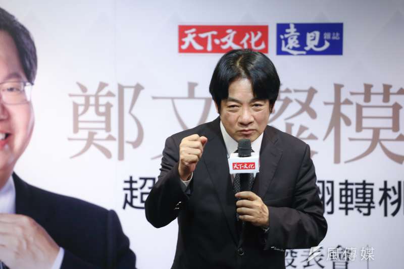 20180907-行政院長賴清德出席「鄭文燦模式」新書發表會。(陳品佑攝) 20180907-行政院長賴清德出席「鄭文燦模式」新書發表會。(陳品佑攝)