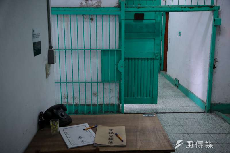 20180908-景美人權文化園區,警備總部景美看守所仁愛樓,監獄,羈押房。(顏麟宇攝) 20180908-景美人權文化園區,警備總部景美看守所仁愛樓,監獄,羈押房。(顏麟宇攝)