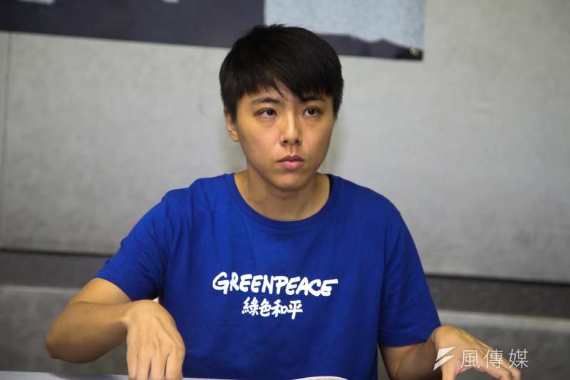 綠色和平專案主任張凱婷,出席20180911-綠色和平「不可承受之重—深澳燃煤電廠健康衝擊評估」記者會。(陳明仁攝) 綠色和平專案主任張凱婷,出席20180911-綠色和平「不可承受之重—深澳燃煤電廠健康衝擊評估」記者會。(陳明仁攝)