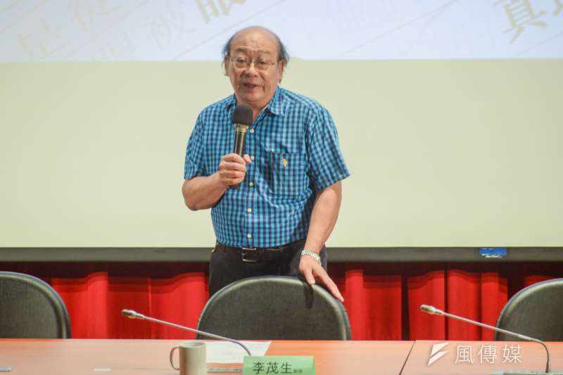 20181007-「此人沒有教化可能性?」2018台灣死刑判決研討會,台灣大學法律系教授李茂生。(甘岱民攝) 20181007-「此人沒有教化可能性?」2018台灣死刑判決研討會,台灣大學法律系教授李茂生。(甘岱民攝)