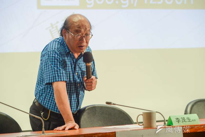 20181007-「此人沒有教化可能性?」2018台灣死刑判決研討會,台灣大學法律系教授李茂生。(甘岱民攝) 20181007-「此人沒有教化可能性?」2018台灣死刑判決研討會,台灣大學法律系教授李茂生。(甘岱民攝)