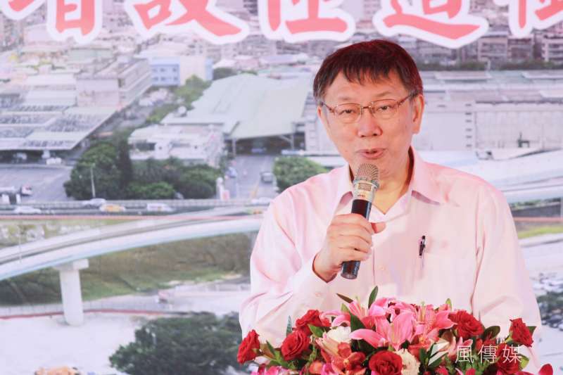 20181101-台北市長柯文哲1日前往華中橋增設匝道銜接水源快速道路工程通車典禮。(方炳超攝) 20181101-台北市長柯文哲1日前往華中橋增設匝道銜接水源快速道路工程通車典禮。(方炳超攝)
