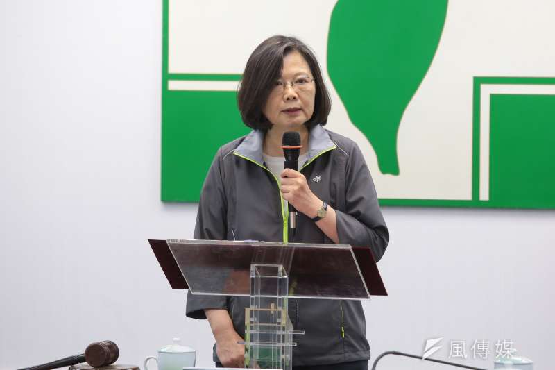 20181121-總統蔡英文21日於民進黨中常會後發表談話。(顏麟宇攝) 20181121-總統蔡英文21日於民進黨中常會後發表談話。(顏麟宇攝)