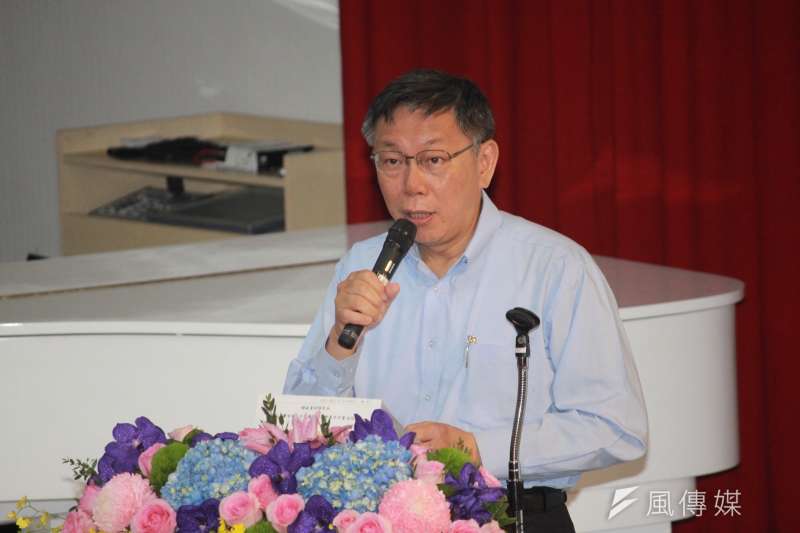 20181127-總統蔡英文26日天致電柯文哲表示祝賀。柯文哲27日被問到有沒有談到2020?柯文哲說,電話怎麼可能討論這種事,並重申自己的立場,表示如果把人民福祉擺在最重要位置。(方炳超攝) 20181127-總統蔡英文26日天致電柯文哲表示祝賀。柯文哲27日被問到有沒有談到2020?柯文哲說,電話怎麼可能討論這種事,並重申自己的立場,表示如果把人民福祉擺在最重要位置。(方炳超攝)