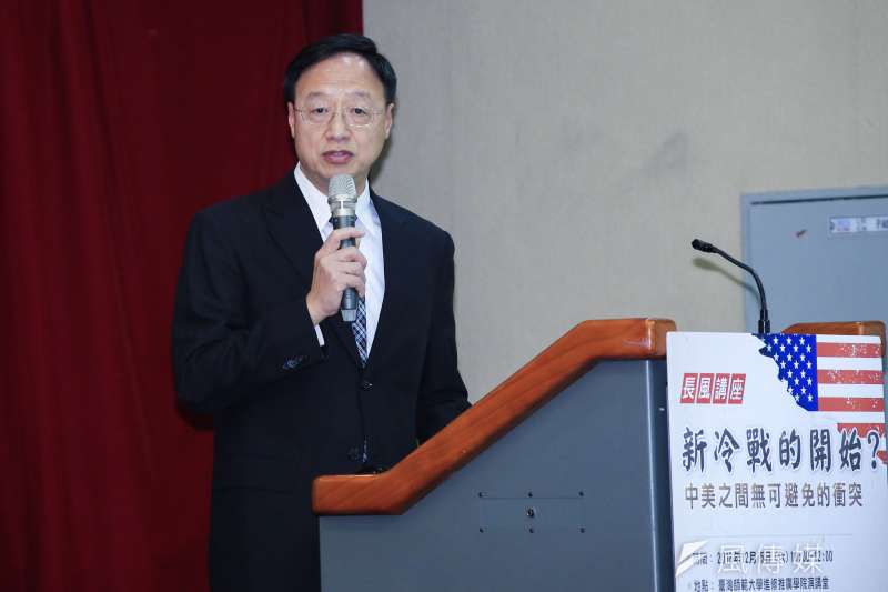 20181215-前行政院長江宜樺15日出席【長風講座】新冷戰的開始?中美之間無可避免的衝突。(簡必丞攝) 20181215-前行政院長江宜樺15日出席【長風講座】新冷戰的開始?中美之間無可避免的衝突。(簡必丞攝)