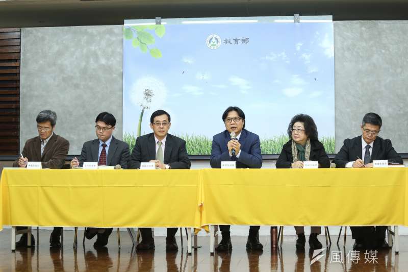 20181224-教育部長葉俊榮針對台大校長聘任風波召開記者會,表示決定勉予同意管中閔擔任台大校長。(陳品佑攝) 20181224-教育部長葉俊榮針對台大校長聘任風波召開記者會,表示決定勉予同意管中閔擔任台大校長。(陳品佑攝)