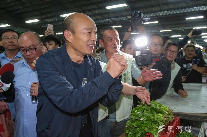 20181226-高雄市長韓國瑜26日至高雄市十全果菜市場,向攤商致意打氣。(顏麟宇攝) 20181226-高雄市長韓國瑜26日至高雄市十全果菜市場,向攤商致意打氣。(顏麟宇攝)