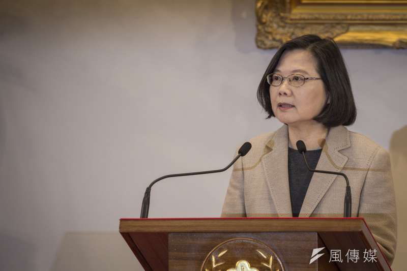 20190101-民國108年元旦升旗典禮上午登場,總統蔡英文也於典禮結束後,於總統府內發表新年談話。(總統府提供) 20190101-民國108年元旦升旗典禮上午登場,總統蔡英文也於典禮結束後,於總統府內發表新年談話。(總統府提供)
