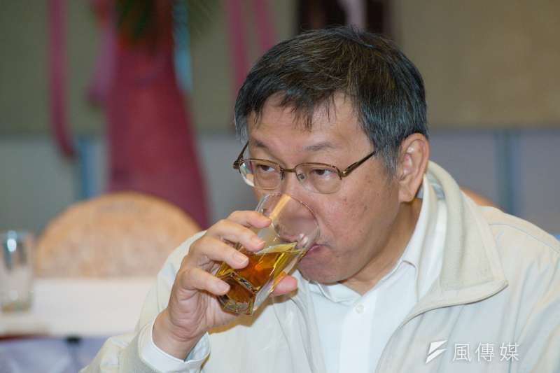 20190107-「台灣產業合作發展協會成立大會」,台北市長柯文哲出席。(甘岱民攝) 20190107-「台灣產業合作發展協會成立大會」,台北市長柯文哲出席。(甘岱民攝)