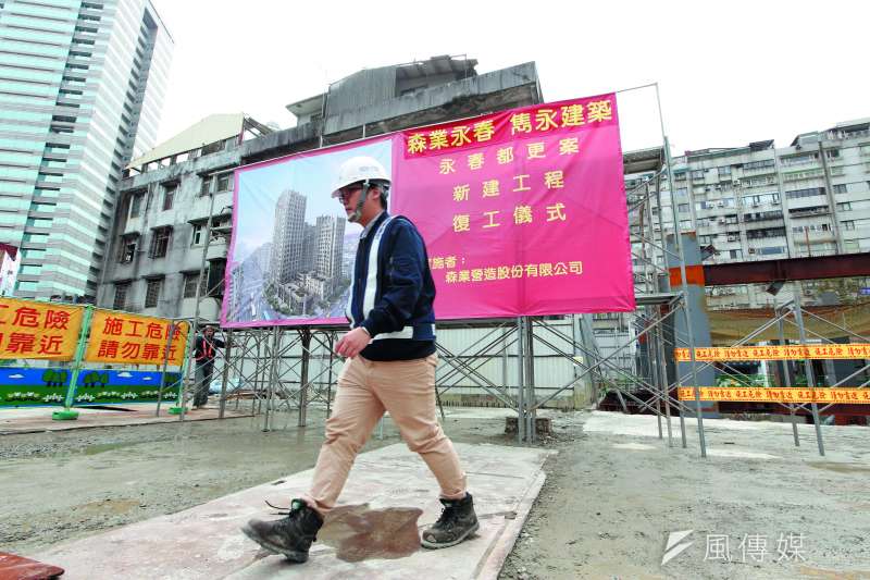 《都更條例》修正案將協議合建也視為都更的一部分,同樣可以享有都更容積獎勵。(郭晉瑋攝) 《都更條例》修正案將協議合建也視為都更的一部分,同樣可以享有都更容積獎勵。(郭晉瑋攝)