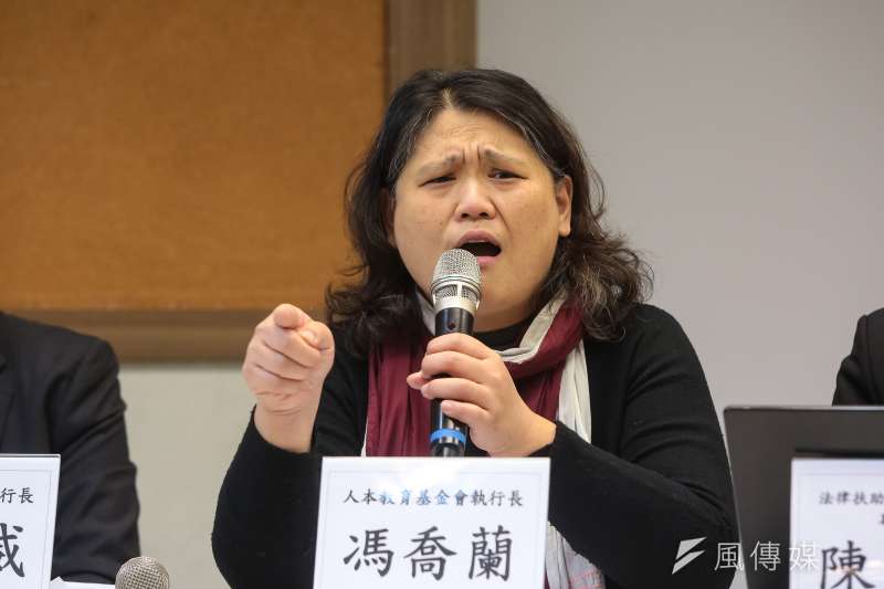 20190117-人本基金會執行長馮喬蘭17日出席「老師失控，行政失職，司法加油！淯薪幼兒園兒虐案不是個案」記者會。（顏麟宇攝）