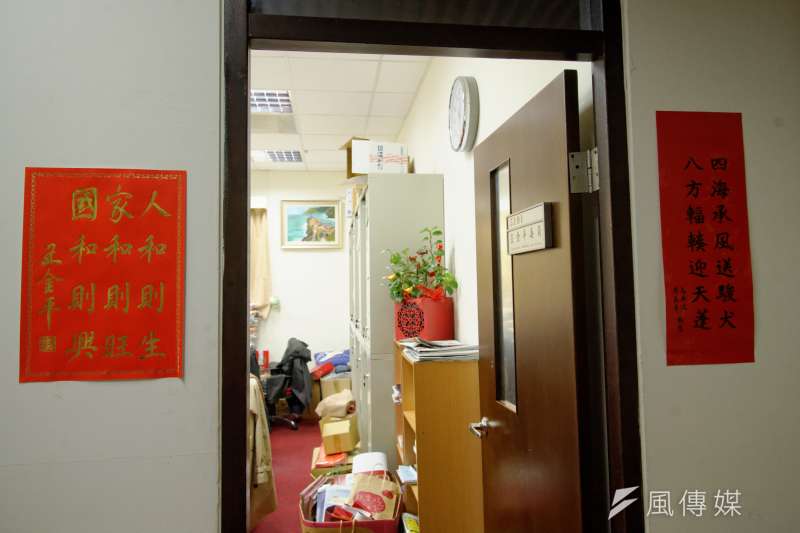 20190129-立法委員王金平與前總統馬英九的春聯。(甘岱民攝) 20190129-立法委員王金平與前總統馬英九的春聯。(甘岱民攝)