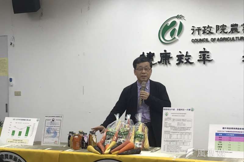 藥毒所藥物殘留實驗室受認證農委會 芒果外銷韓國更順利 風傳媒 藥毒所藥物殘留實驗室受認證農委會 芒果外銷韓國更順利 風傳媒