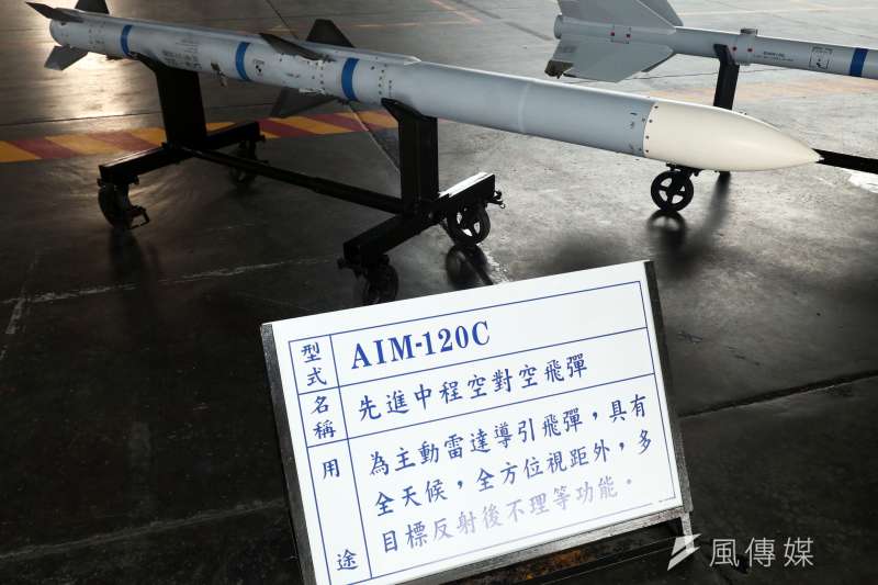 20190306-我國空軍配備的AIM-120-C中程空對空飛彈,具有全天候、視距外、多目標射後不理的特性。(蘇仲泓攝) 20190306-我國空軍配備的AIM-120-C中程空對空飛彈,具有全天候、視距外、多目標射後不理的特性。(蘇仲泓攝)