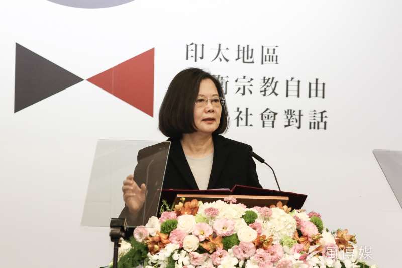 20190311-「印太地區保衛宗教自由公民社會對話」開幕典禮,總統蔡英文上台致詞。(陳品佑攝) 20190311-「印太地區保衛宗教自由公民社會對話」開幕典禮,總統蔡英文上台致詞。(陳品佑攝)