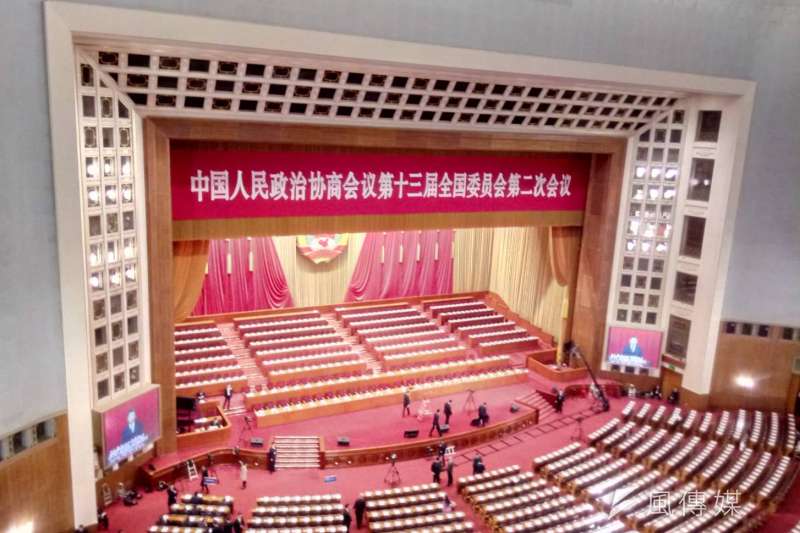 中國全國政協全體會在人民大會堂召開。(張家豪) 中國全國政協全體會在人民大會堂召開。(張家豪)