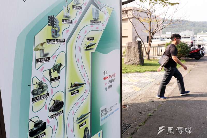 20190316-位於新北樹林的「新北市武器公園」展出的除役武器裝備超過10類,頗具可看性。(蘇仲泓攝) 20190316-位於新北樹林的「新北市武器公園」展出的除役武器裝備超過10類,頗具可看性。(蘇仲泓攝)