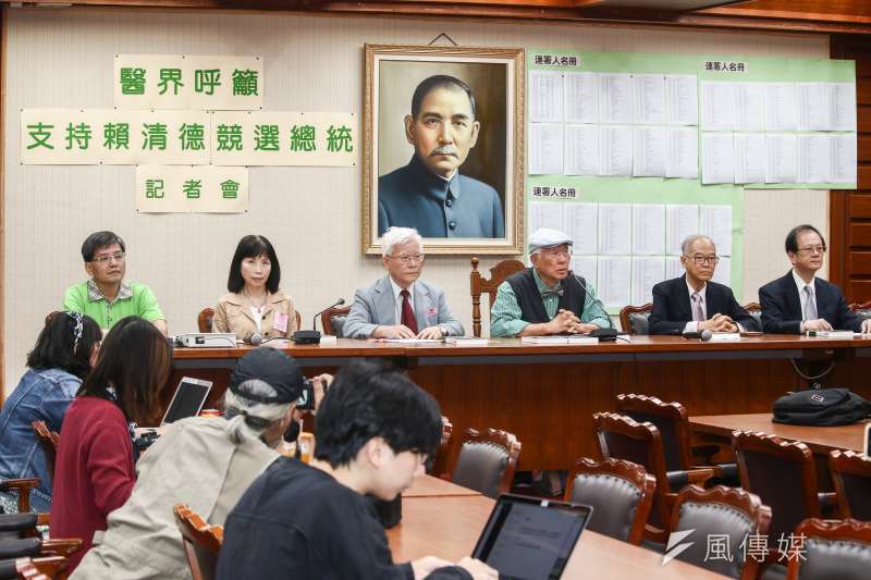 20190503-羅東聖母醫院前院長陳永興醫師(左四)3日主持「聲援賴清德陪他逗陣行」記者會。(蔡親傑攝) 20190503-羅東聖母醫院前院長陳永興醫師(左四)3日主持「聲援賴清德陪他逗陣行」記者會。(蔡親傑攝)