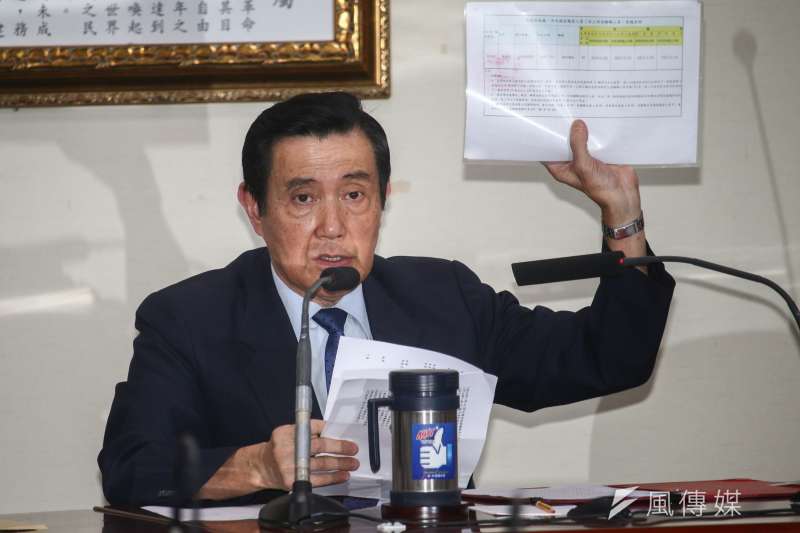 20190519-前總統馬英九(圖中)與前副總統吳敦義對管制期延長一事召開記者會。(蔡親傑攝) 20190519-前總統馬英九(圖中)與前副總統吳敦義對管制期延長一事召開記者會。(蔡親傑攝)