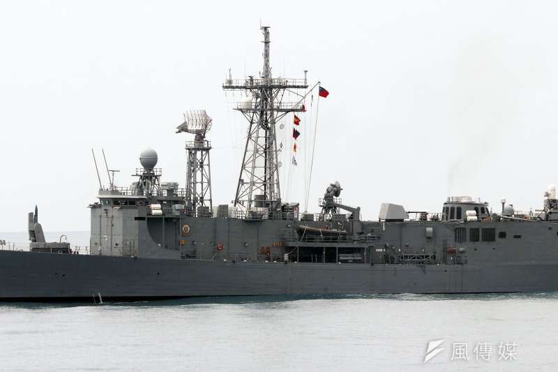 20190523-海軍22日在東部海域進行戰備任務訓練,去年底剛成軍的派里級銘傳、逢甲艦也投入此次操演。圖為銘傳軍艦。(蘇仲泓攝) 20190523-海軍22日在東部海域進行戰備任務訓練,去年底剛成軍的派里級銘傳、逢甲艦也投入此次操演。圖為銘傳軍艦。(蘇仲泓攝)