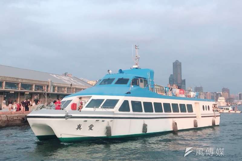 網美 畢業照拍照新景點金棧遊港航班 星光夜航 風傳媒
