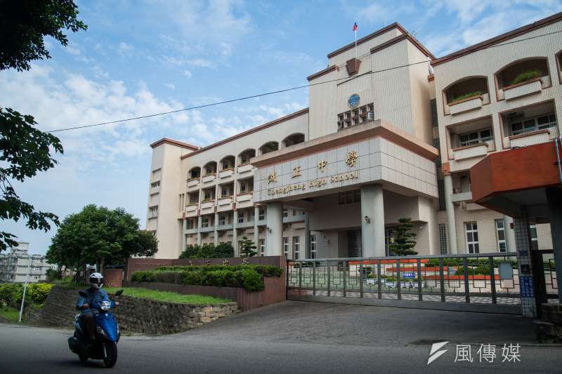 20190616-貧窮與司法專題,少年觀護所,誠正中學外觀。(顏麟宇攝) 20190616-貧窮與司法專題,少年觀護所,誠正中學外觀。(顏麟宇攝)