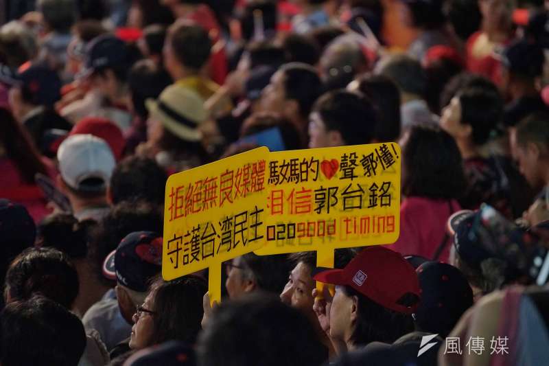 20190630-國民黨總統初選參選人郭台銘參加新北歡樂嘉年華園遊會。(盧逸峰攝) 20190630-國民黨總統初選參選人郭台銘參加新北歡樂嘉年華園遊會。(盧逸峰攝)