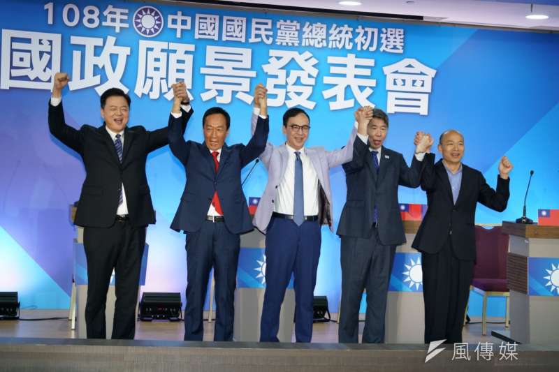 20190703-國民黨國政願景發表會，各參選人（左起）周錫瑋、郭台銘、朱立倫、張亞中、韓國瑜合影。（盧逸峰攝）