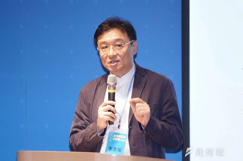 20190714-長風基金會我們與民主的距離研討會,東吳大學法律所兼任教授李念祖出席。(盧逸峰攝) 20190714-長風基金會我們與民主的距離研討會,東吳大學法律所兼任教授李念祖出席。(盧逸峰攝)