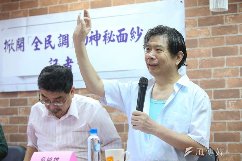 20190718-世新大學資管系副教授吳統雄18日出席「全民調不等於真民意」記者會。（顏麟宇攝）