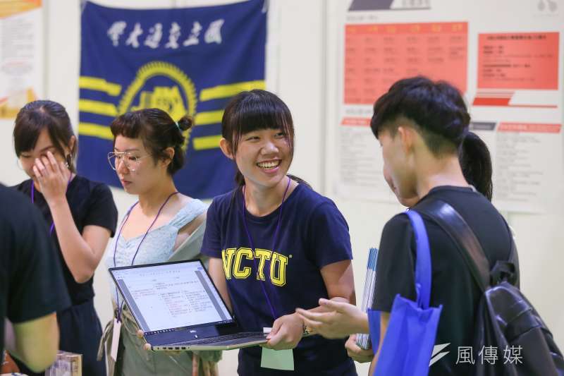 20190720-2019大學博覽會,交通大學。(顏麟宇攝) 20190720-2019大學博覽會,交通大學。(顏麟宇攝)