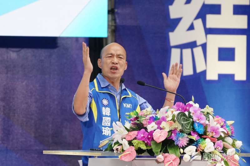 20190728-國民黨全代會,總統候選人韓國瑜演說。(盧逸峰攝) 20190728-國民黨全代會,總統候選人韓國瑜演說。(盧逸峰攝)