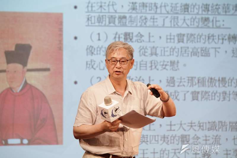 20190810-思沙龍「怎麼理解這個中國?從近世歷史看中國的內與外」,上海復旦大學文史研究院及歷史系特聘資深教授葛兆光演講。(盧逸峰攝) 20190810-思沙龍「怎麼理解這個中國?從近世歷史看中國的內與外」,上海復旦大學文史研究院及歷史系特聘資深教授葛兆光演講。(盧逸峰攝)