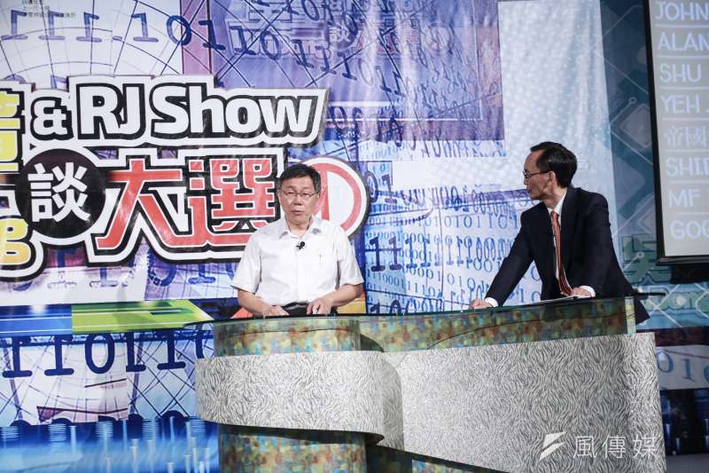 20190814-台北市長柯文哲(左)與美麗島電子報董事長吳子嘉(右)14日共同出席吳董談大選柯文哲市長粉絲見面會。(簡必丞攝) 20190814-台北市長柯文哲(左)與美麗島電子報董事長吳子嘉(右)14日共同出席吳董談大選柯文哲市長粉絲見面會。(簡必丞攝)