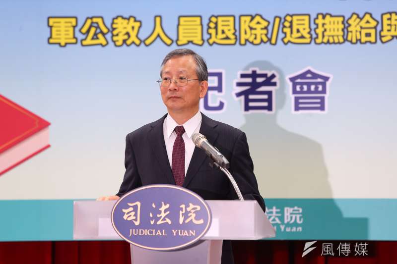 20190823-司法院秘書長呂太郎23日針對司法院大法官釋字第781、782、783號「 軍公教人員退除/退撫給與案」解釋出爐,召開記者會說明。(顏麟宇攝) 20190823-司法院秘書長呂太郎23日針對司法院大法官釋字第781、782、783號「 軍公教人員退除/退撫給與案」解釋出爐,召開記者會說明。(顏麟宇攝)
