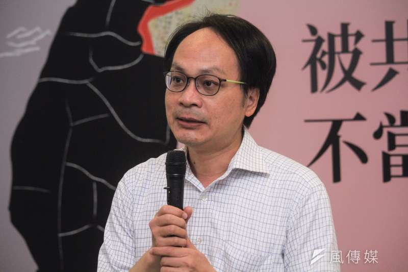 20190824-黨產會24日舉行「檔案選輯新書發表暨三週年活動開幕記者會」,圖為黨產會主委林峯正。(蔡親傑攝) 20190824-黨產會24日舉行「檔案選輯新書發表暨三週年活動開幕記者會」,圖為黨產會主委林峯正。(蔡親傑攝)