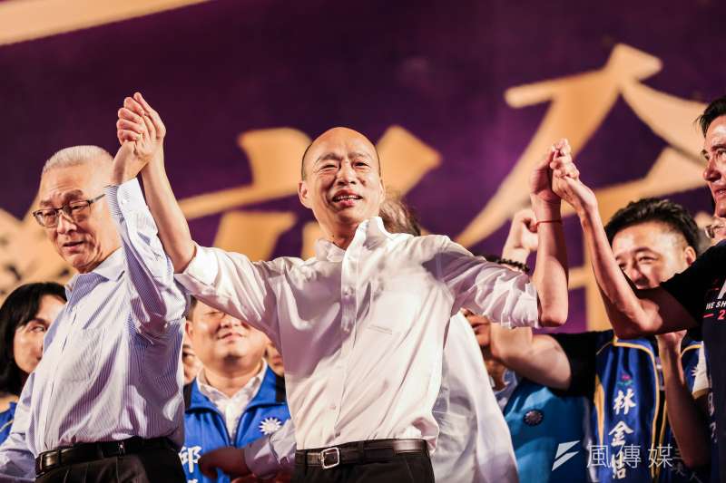 20190908-國民黨總統參選人韓國瑜8日於新北市舉辦造勢活動。(簡必丞攝) 20190908-國民黨總統參選人韓國瑜8日於新北市舉辦造勢活動。(簡必丞攝)