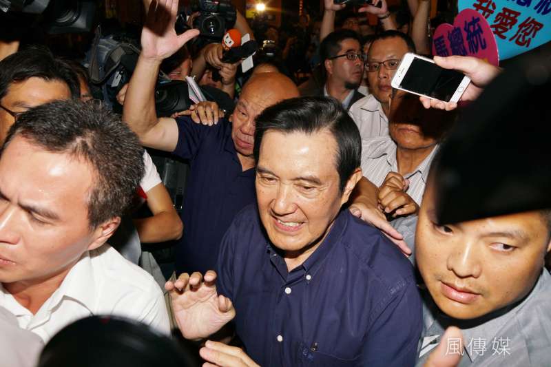 20190910-前總統馬英九出席台北市國民黨籍里長授證儀式。(盧逸峰攝) 20190910-前總統馬英九出席台北市國民黨籍里長授證儀式。(盧逸峰攝)