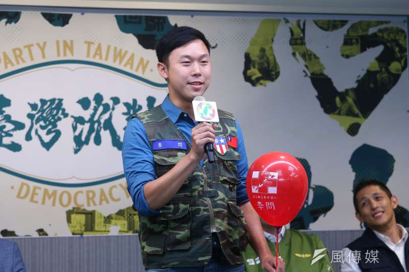 20190927-民進黨立委參選人李問27日出席民進黨黨慶記者會。(顏麟宇攝) 20190927-民進黨立委參選人李問27日出席民進黨黨慶記者會。(顏麟宇攝)